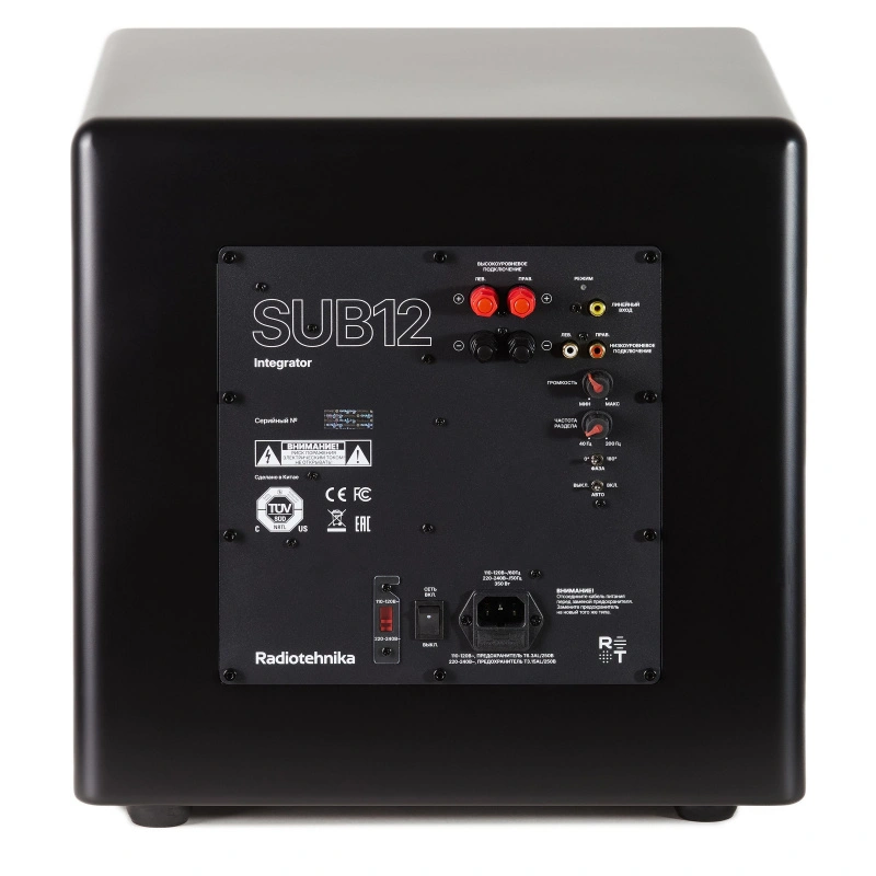 Radiotehnika Integrator SUB12 Black Matte