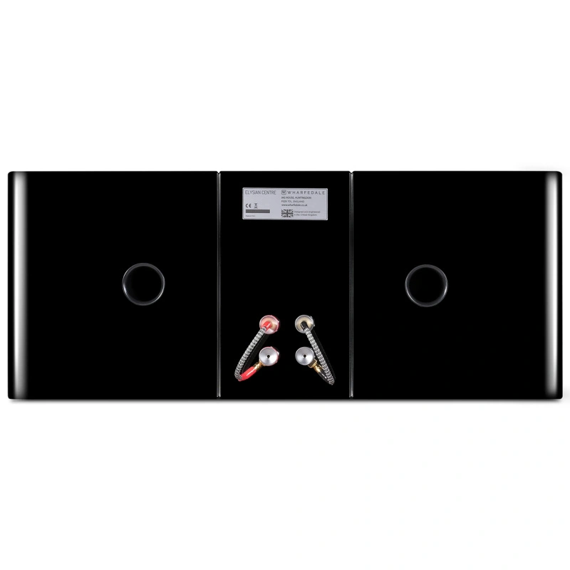 Wharfedale Elysian С Piano Black