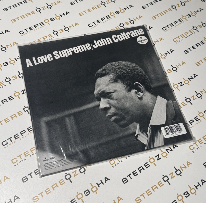 A Love Supreme (Mono)