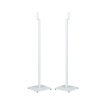 Monitor Audio MASS Stand White