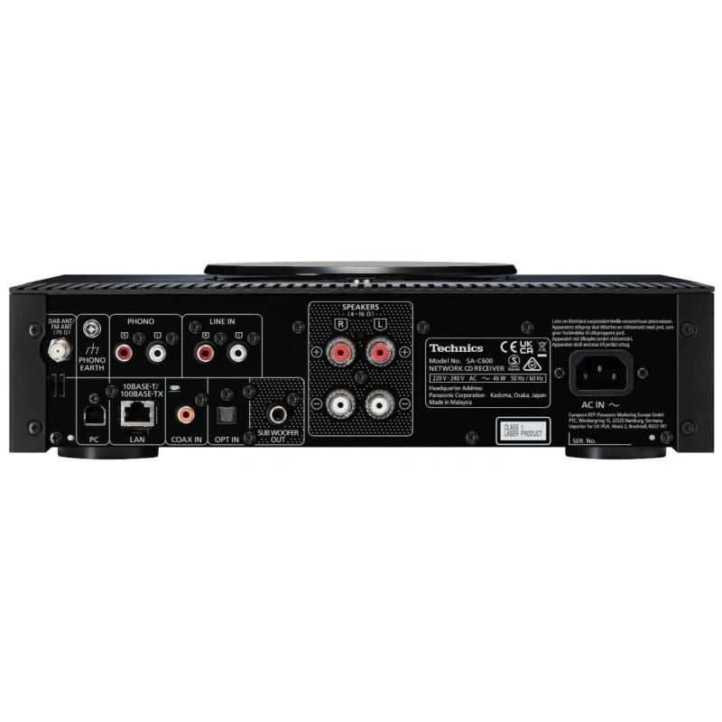 Technics SA-C600 White