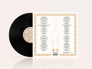 Mongolian Music From 70's, Volume 1