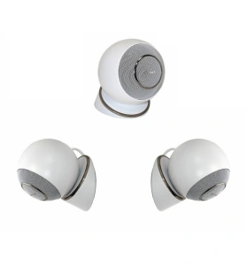 Cabasse Eole 4 System 5.1 White