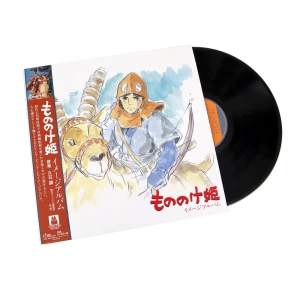 Princess Mononoke (Image Album)