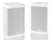 Canton Smart Soundbox 3 White