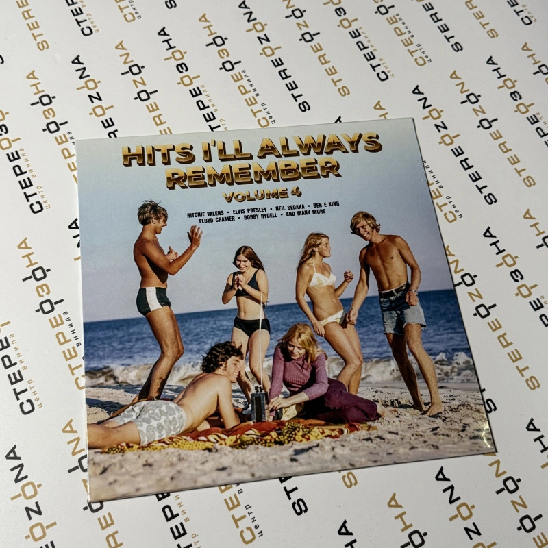  I'll Always Remember Volume 4
