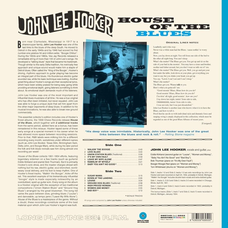 House of the Blues
