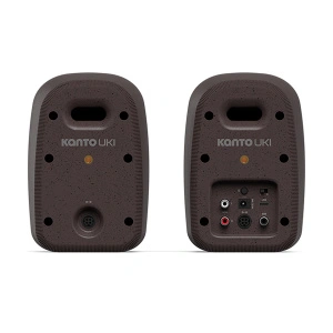 Kanto Audio UKI Pumice Brown