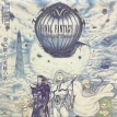 Final Fantasy IV: Song Of Heroes