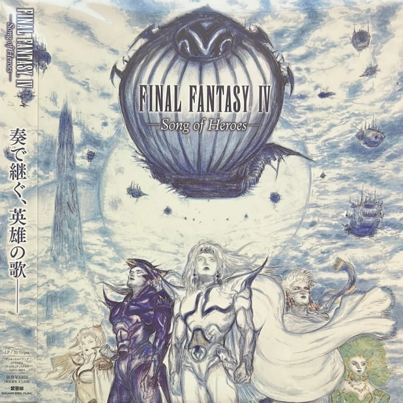 Final Fantasy IV: Song Of Heroes