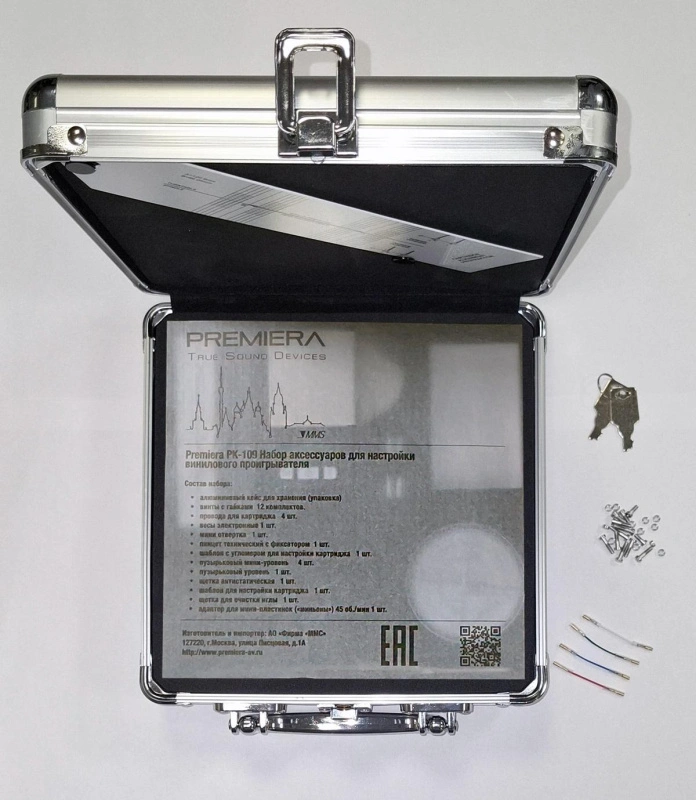 Premiera PK-109