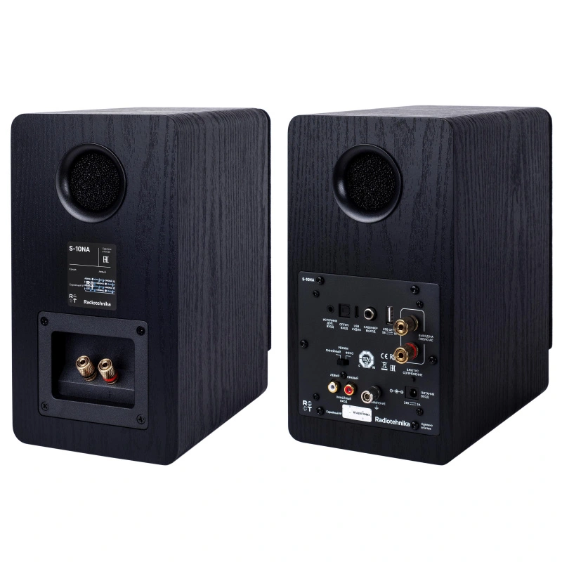 Radiotehnika S-10NA Black Ash