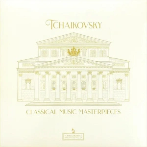 Classical Music Masterpieces