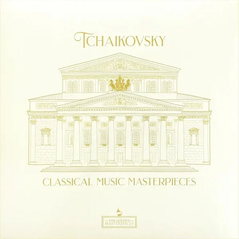 Classical Music Masterpieces