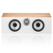 Bowers & Wilkins HTM6 S3 Oak