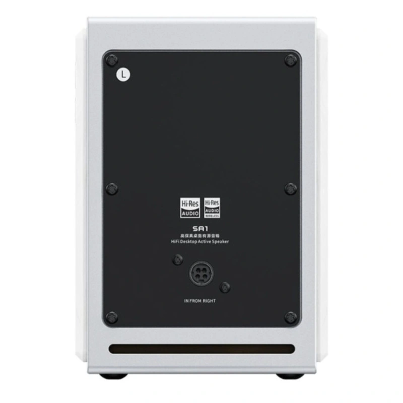 FIIO SA1 (F3053S) Cloud White