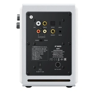 FIIO SA1 (F3053S) Cloud White