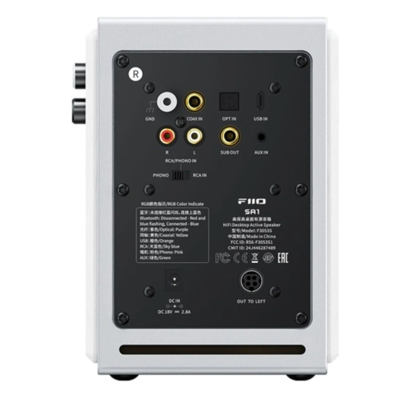 FIIO SA1 (F3053S) Cloud White