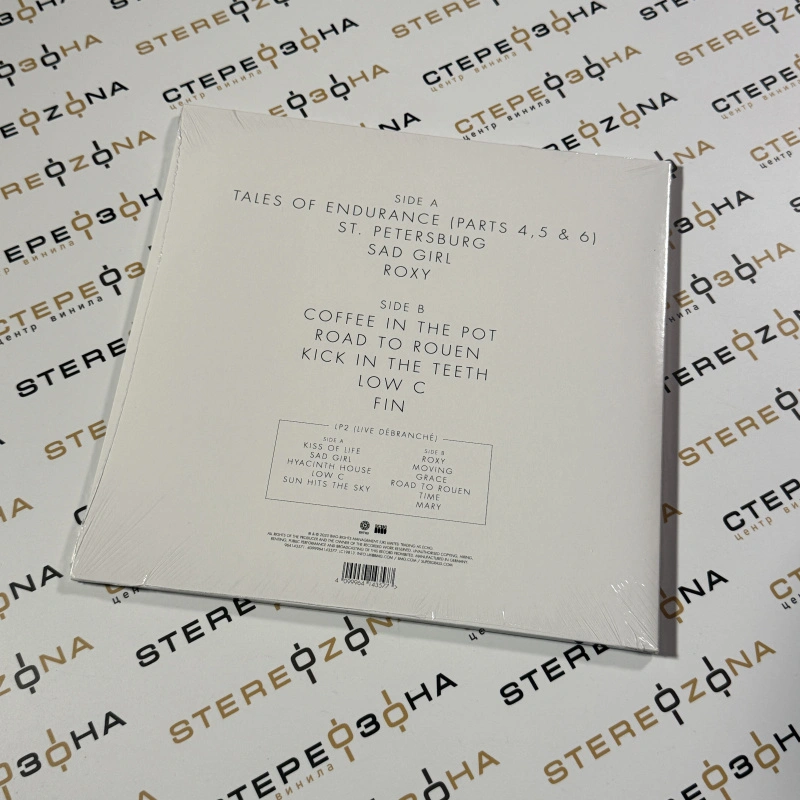 Road To Rouen (20th Anniversary Forest Green Vinyl)