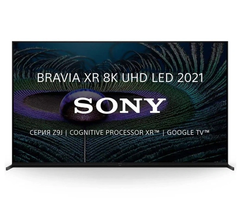 Sony XR-85Z9J