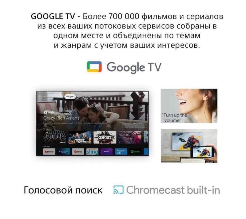 Sony XR55A90J