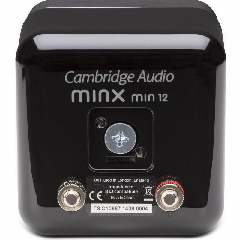Cambridge Audio Min 12 Black