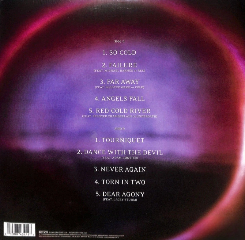Aurora