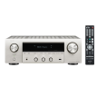 Denon DRA-800H Premium Silver