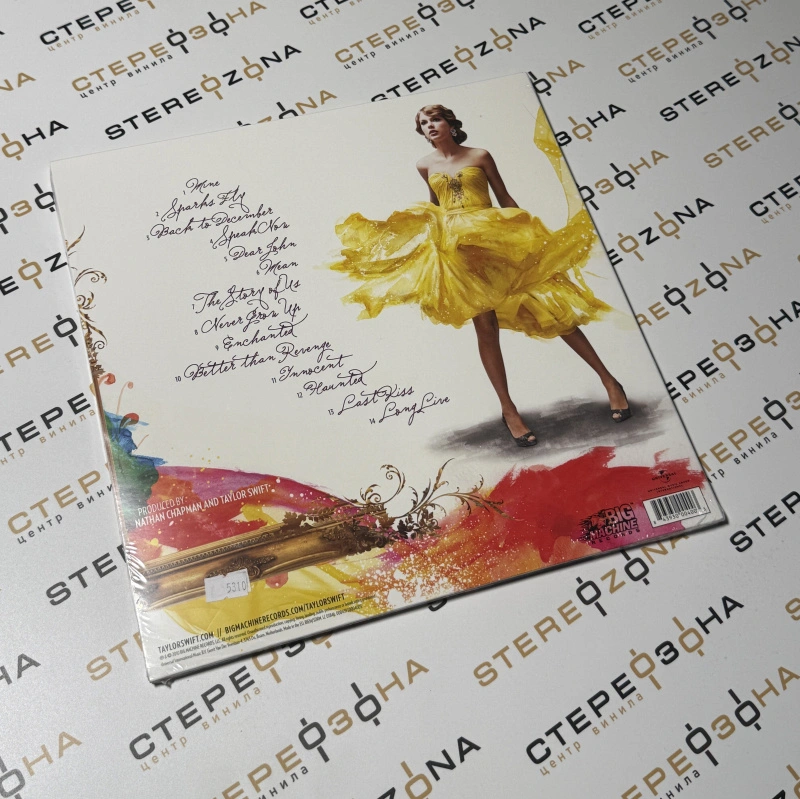 Speak Now