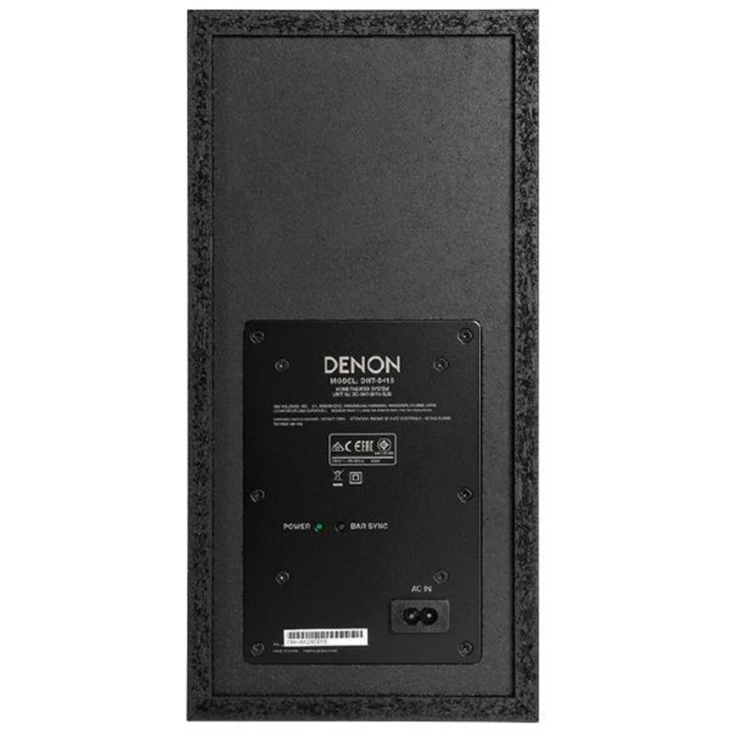 Denon DHT-S416