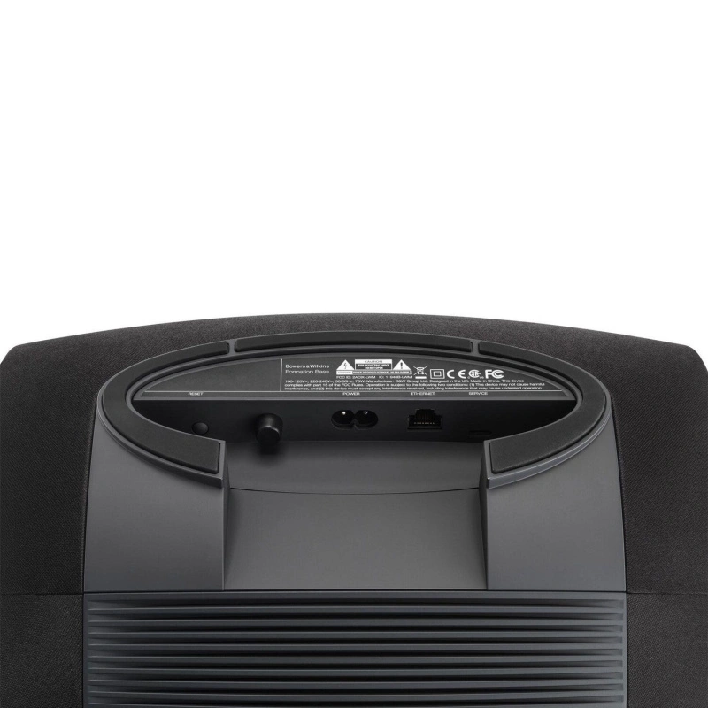 Bowers & Wilkins Formation Bass
