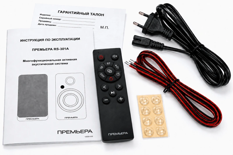 PREMIERA RS-301A BK