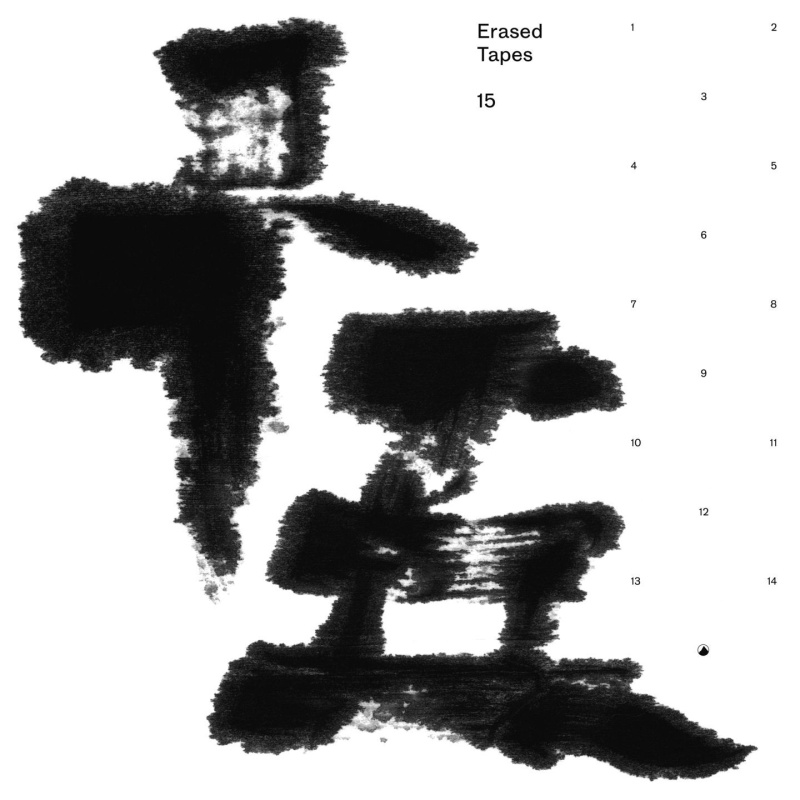 Erased Tapes - 15 Years