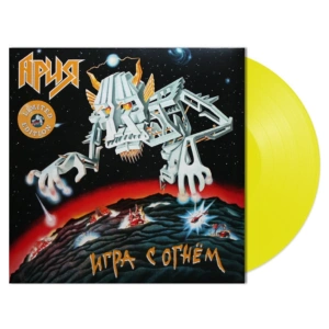 Игра С Огнем (Coloured)