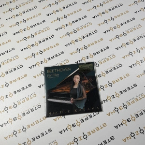 Beethoven: Fur Elise (Bagatelle a-moll, WoO59)