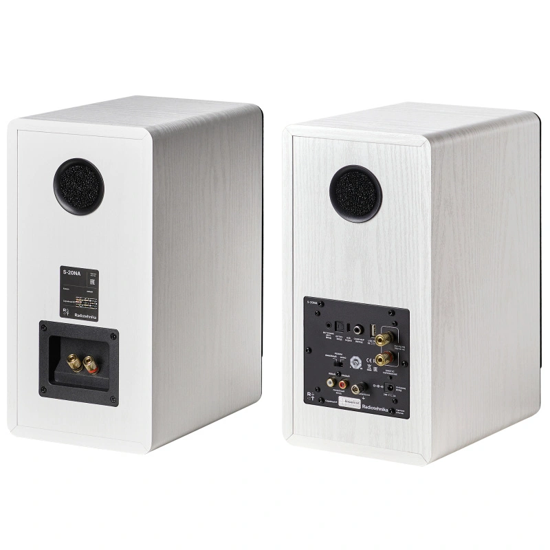 Radiotehnika S-20NA White