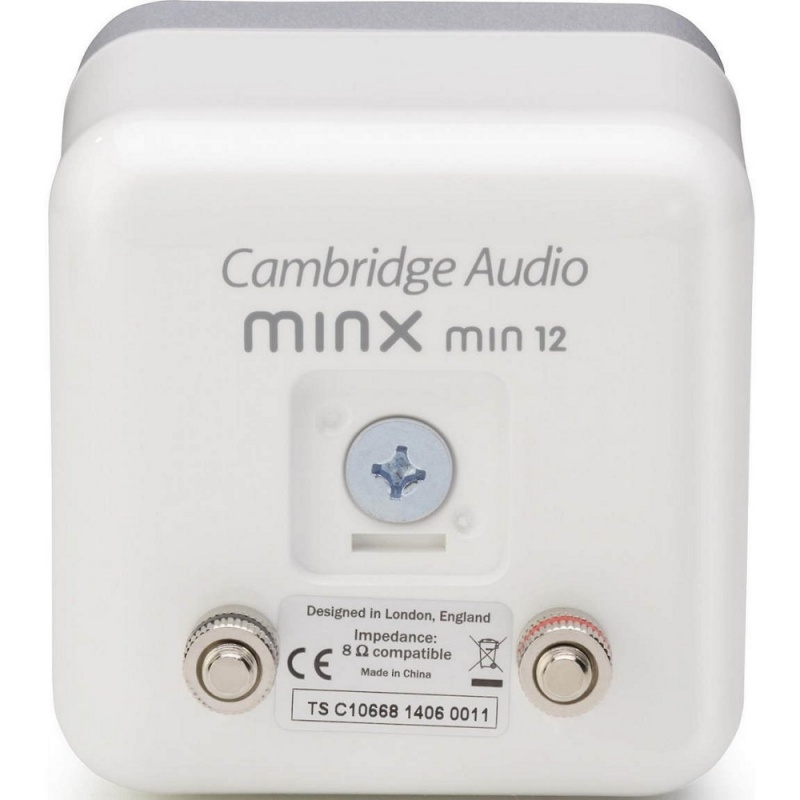 Cambridge Audio Min 12 White