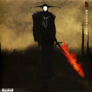 Quest For Fire (Red Ruby Translucent Vinyl)