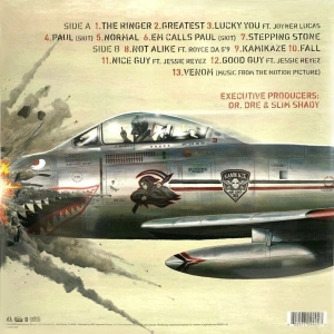 Kamikaze (Olive Green Vinyl)