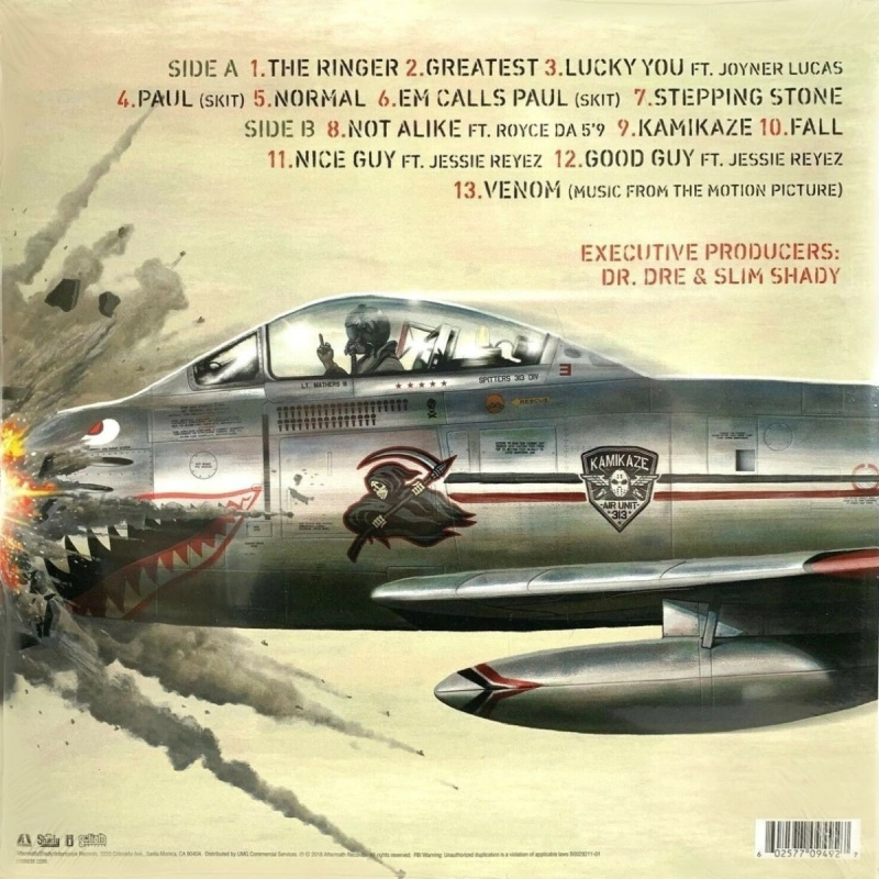 Kamikaze (Olive Green Vinyl)