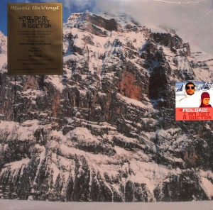 I Am Not A Doctor (Translucent Blue Vinyl)