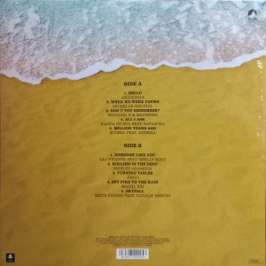 Bossa n' Adele - The Electro-Bossa Songbook of Adele (Solid Yellow Vinyl)