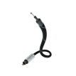 Inakustik Exzellenz Optical Cable Toslink 2 m (00604502)