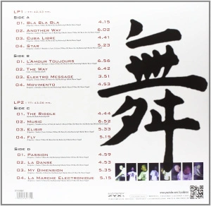 Greatest Hits