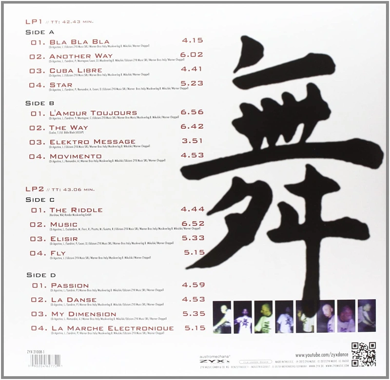 Greatest Hits