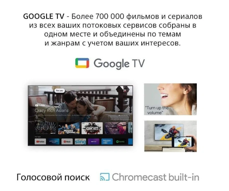 Sony KD43X81J