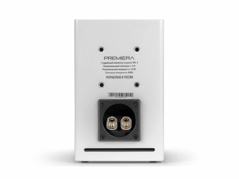 PREMIERA MS-3 WT