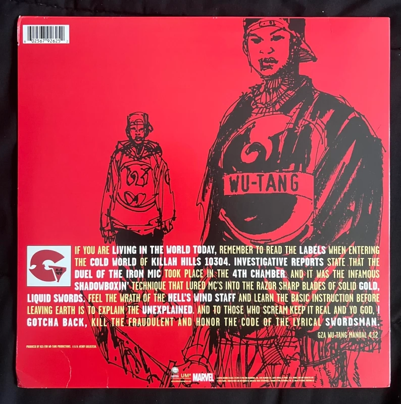 Liquid Swords (Marvel Alternative Cover)