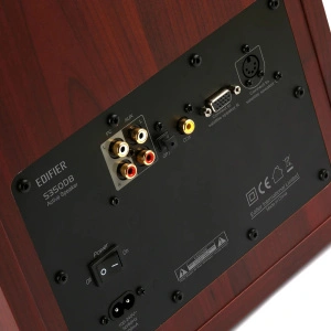Edifier S360DB Brown
