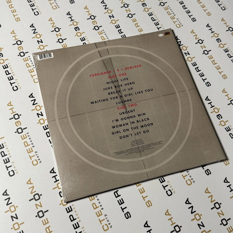 4 (Reissue)